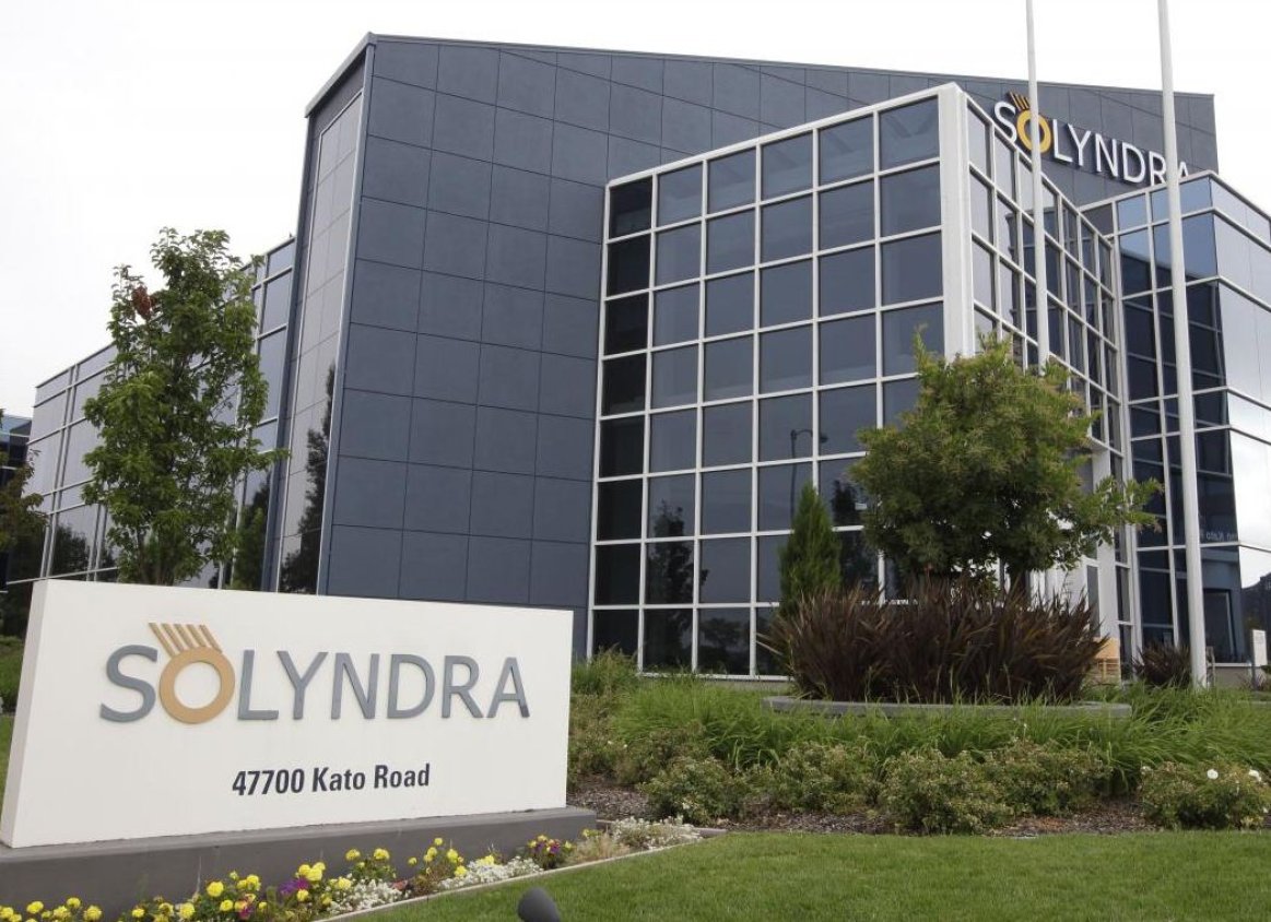 Solyndra Headquarters in Fremont, CA