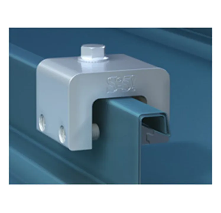 S-5! S-5-H Clamp for Horizontal Mechanical Seams