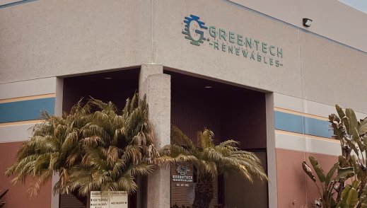 Gtech Ventura