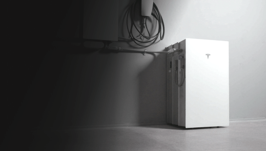 Picture of tesla battery 