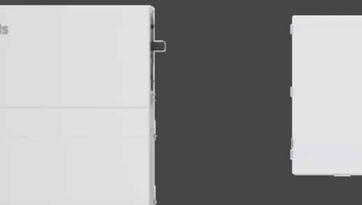 qcell battery