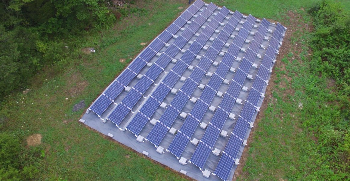 Aerocompact Ground Mount Solar System Aerocompact Ground Mount Solar System